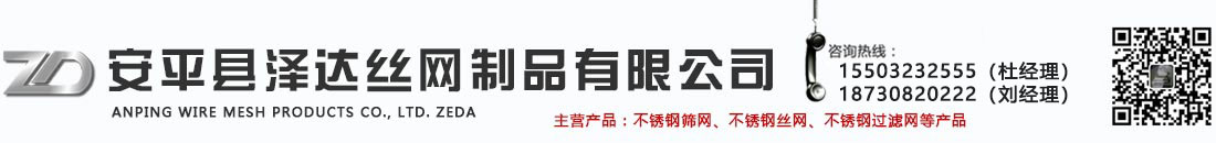四川銀隆標識制作有限公司